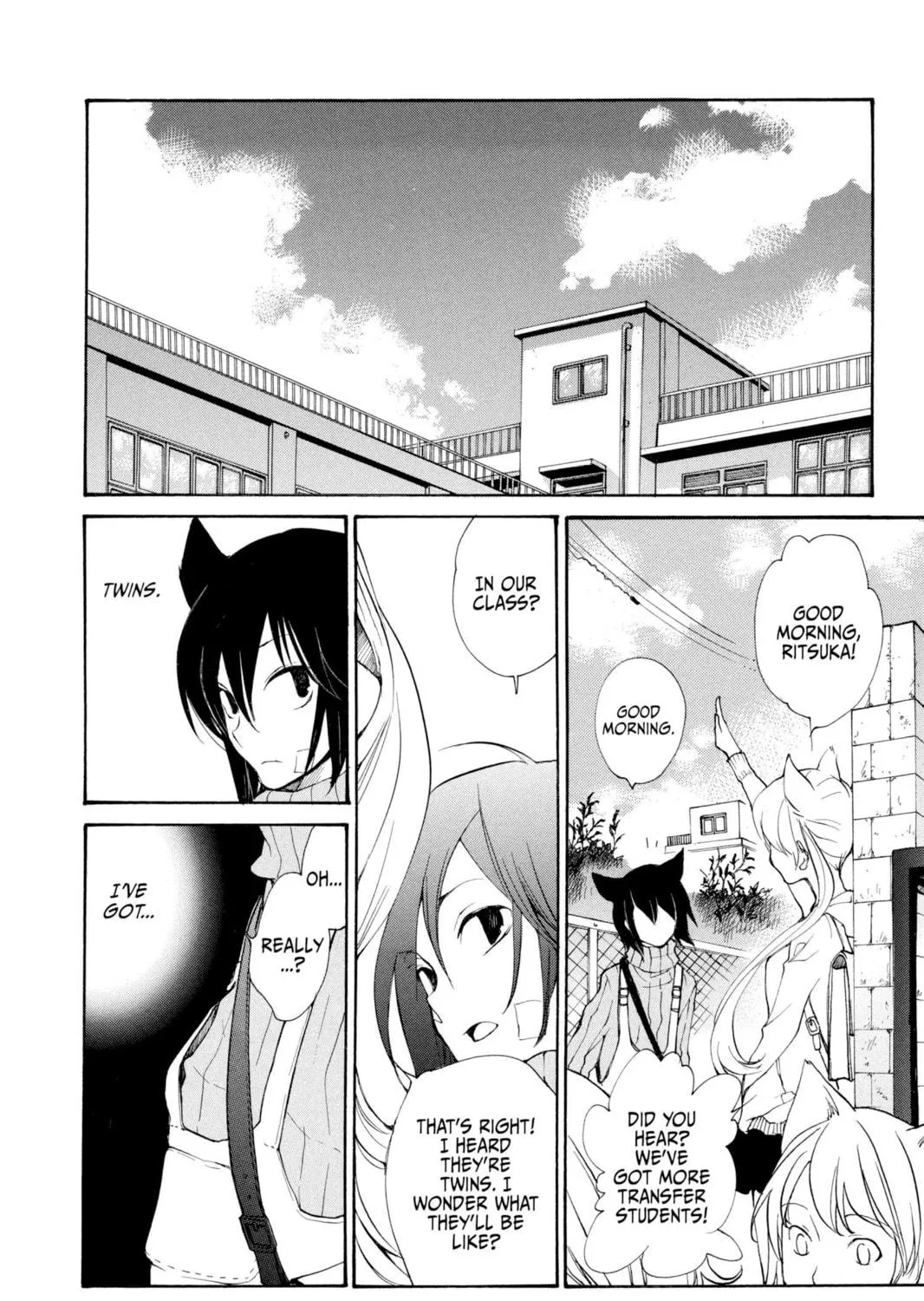 Read Loveless chapter 75 image 8 on Lezhin