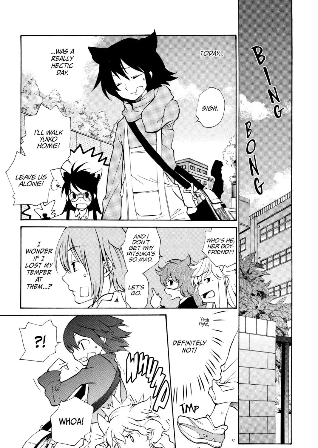 Read Loveless chapter 76 image 0 on Lezhin