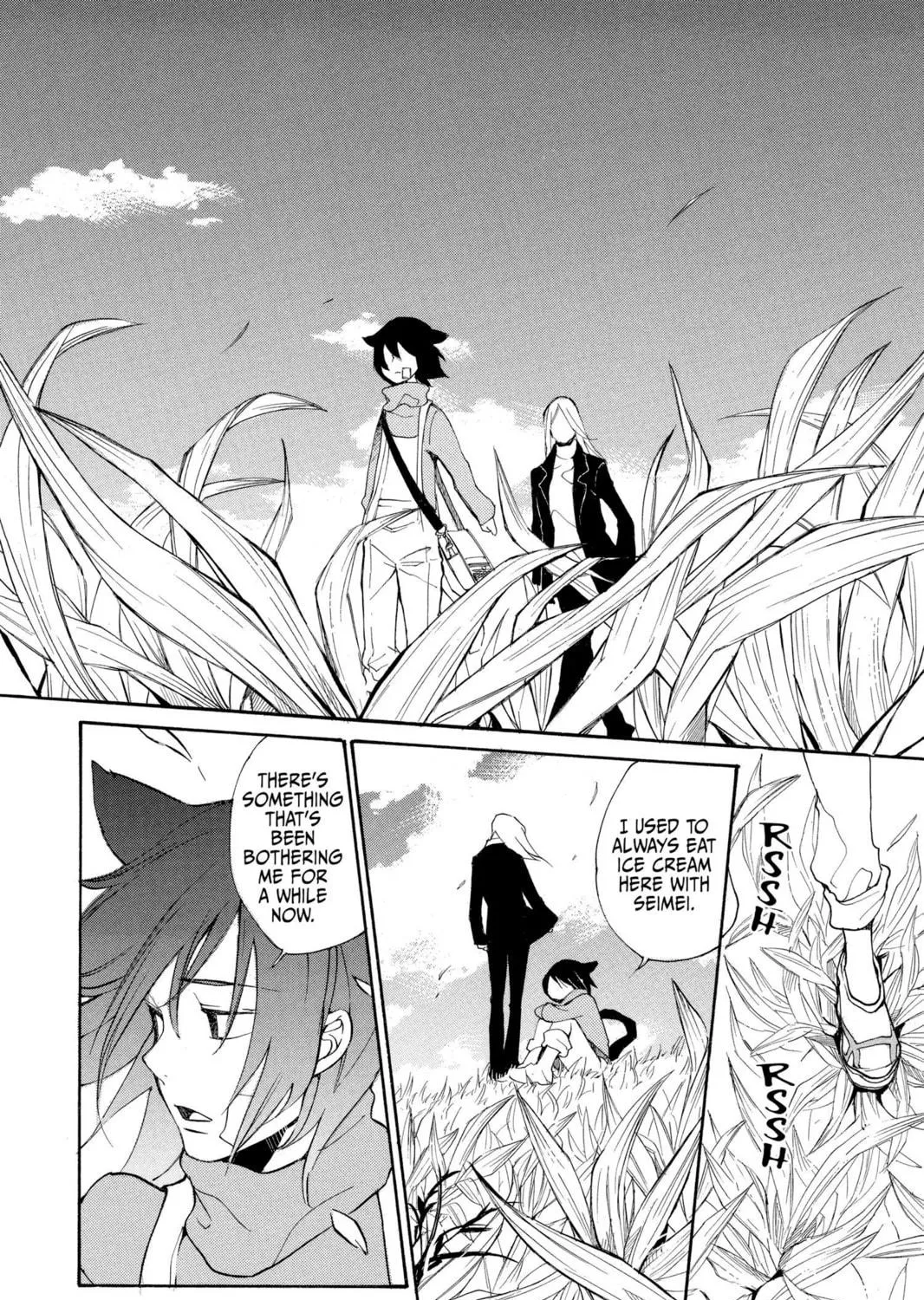 Read Loveless chapter 76 image 10 on Lezhin