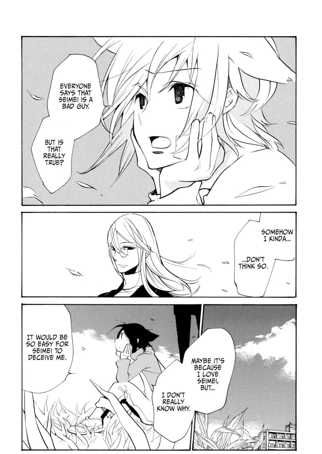 Read Loveless chapter 76 image 12 on Lezhin