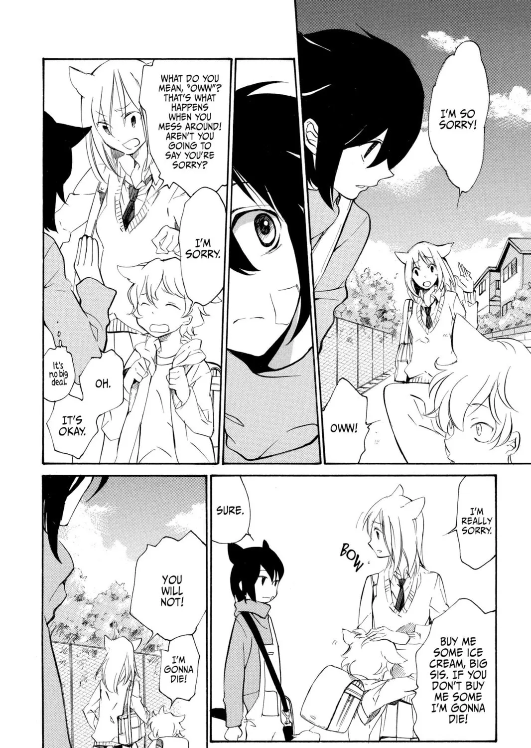 Read Loveless chapter 76 image 2 on Lezhin