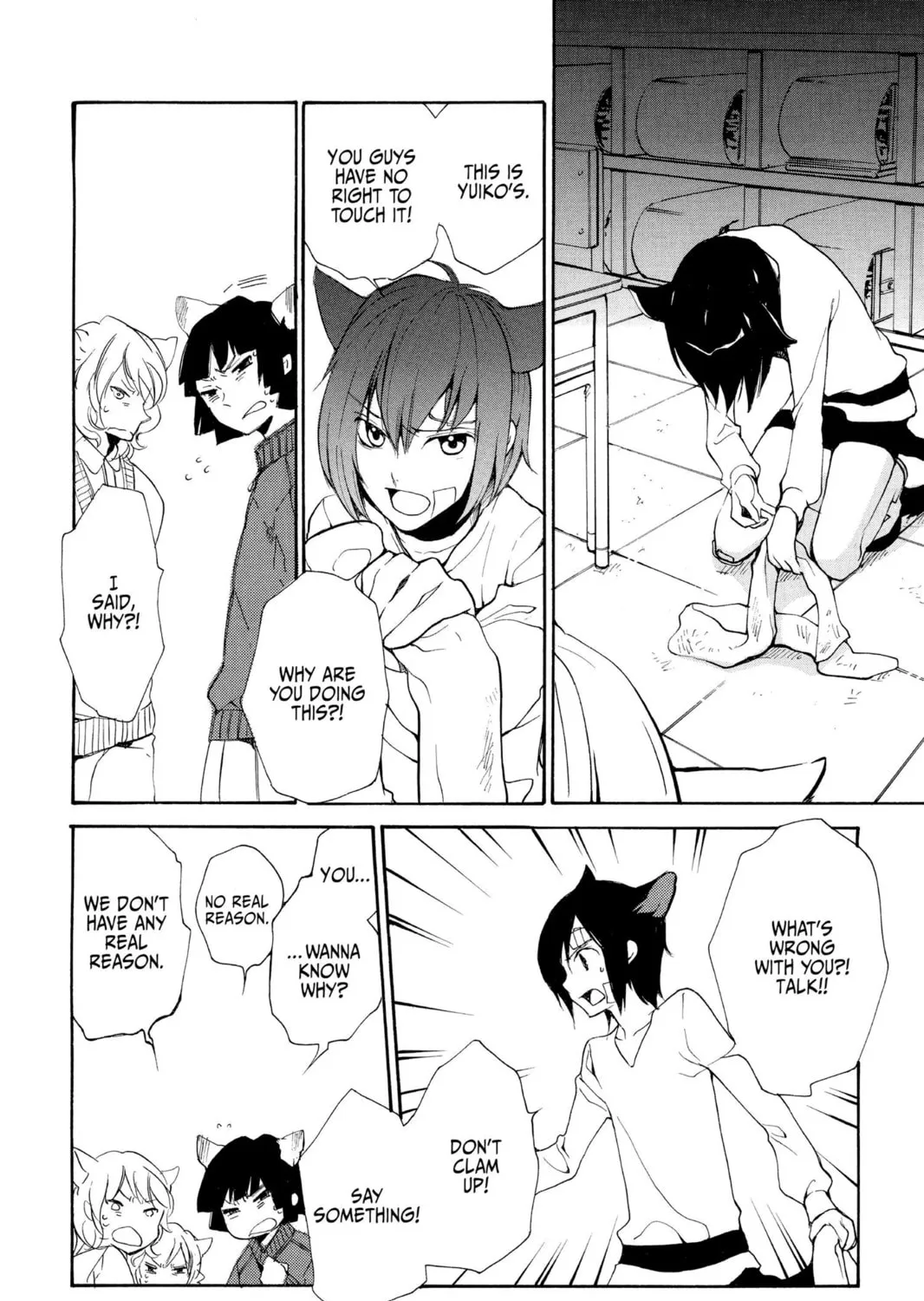 Read Loveless chapter 77 image 12 on Lezhin