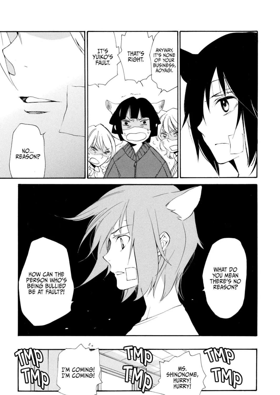Read Loveless chapter 77 image 14 on Lezhin