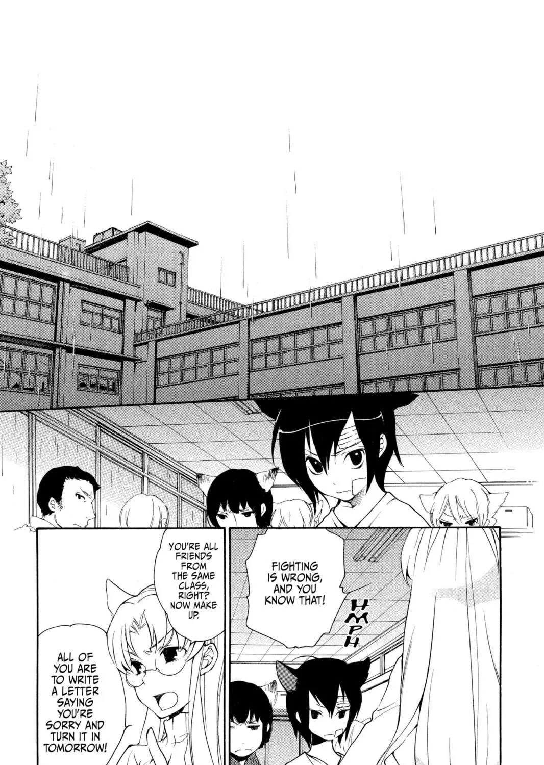 Read Loveless chapter 77 image 18 on Lezhin
