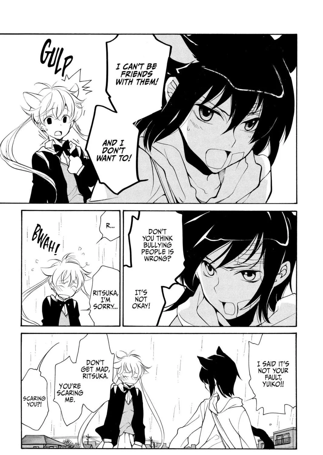 Read Loveless chapter 77 image 22 on Lezhin