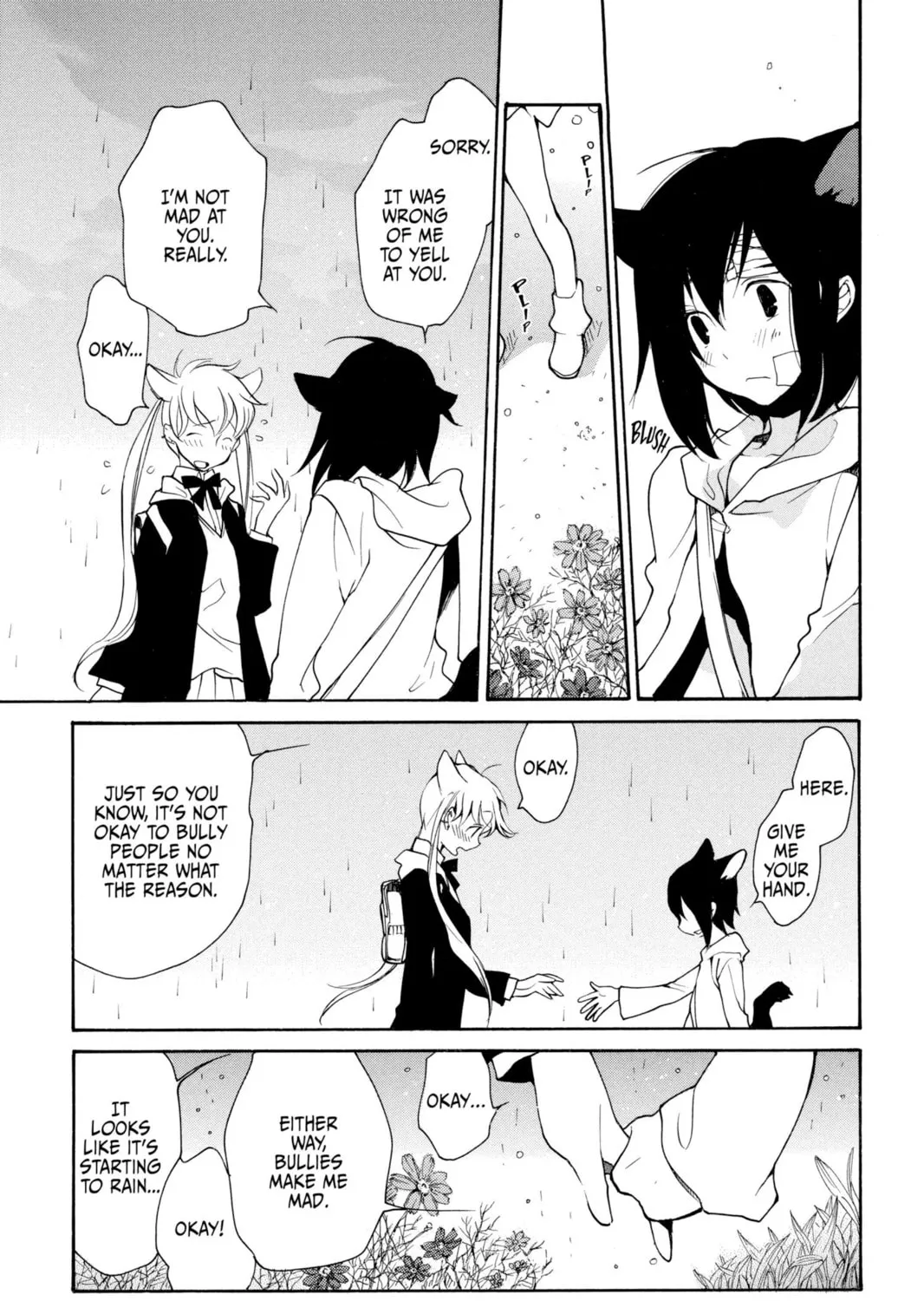 Read Loveless chapter 77 image 24 on Lezhin