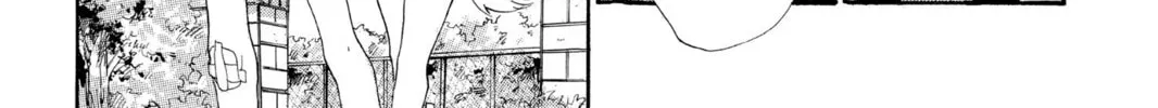Read Loveless chapter 77 image 3 on Lezhin