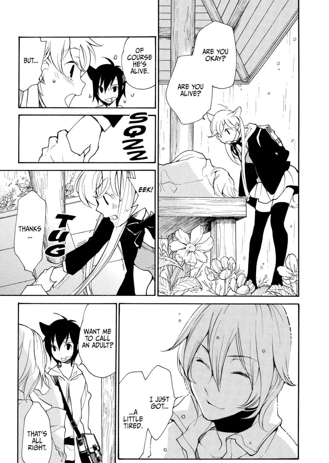 Read Loveless chapter 77 image 38 on Lezhin