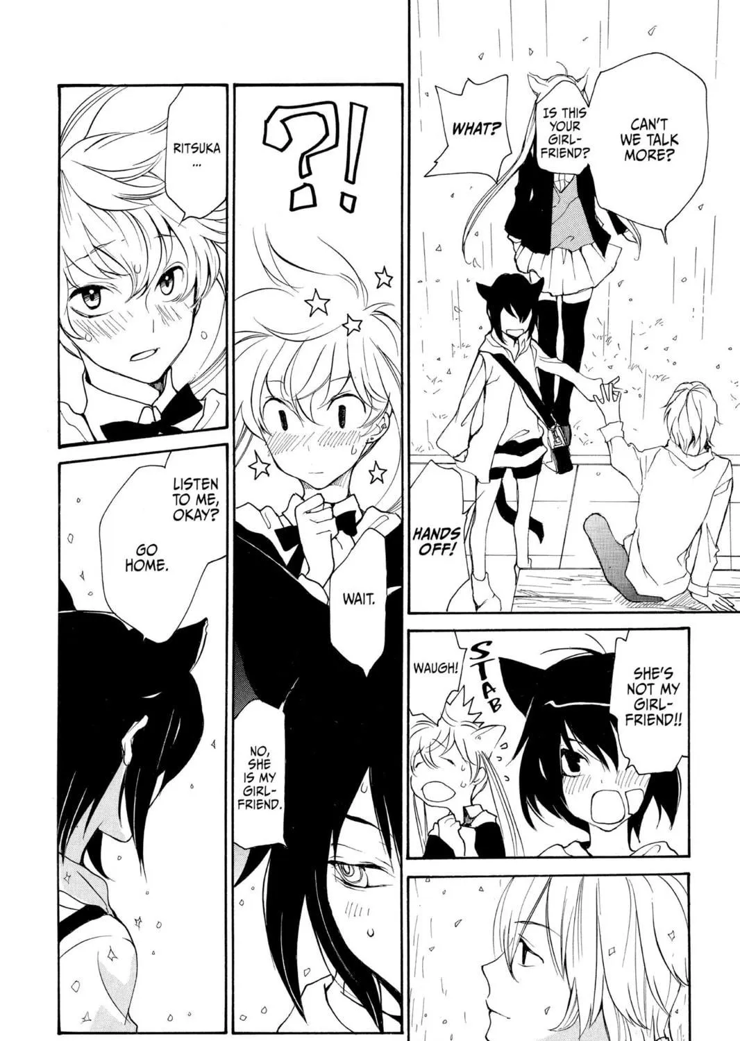 Read Loveless chapter 77 image 48 on Lezhin