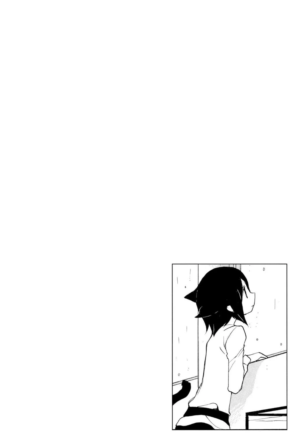 Read Loveless chapter 77 image 52 on Lezhin