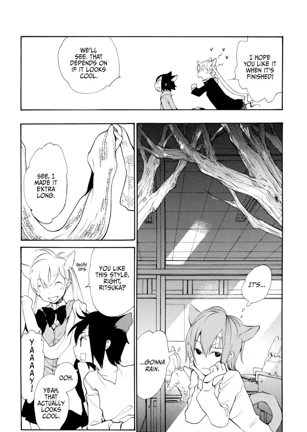 Read Loveless chapter 77 image 6 on Lezhin