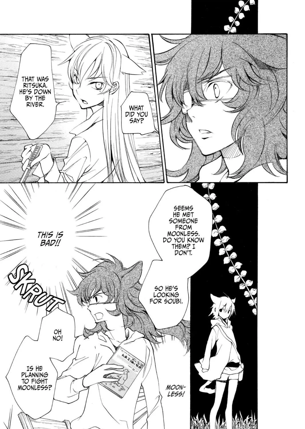 Read Loveless chapter 78 image 8 on Lezhin