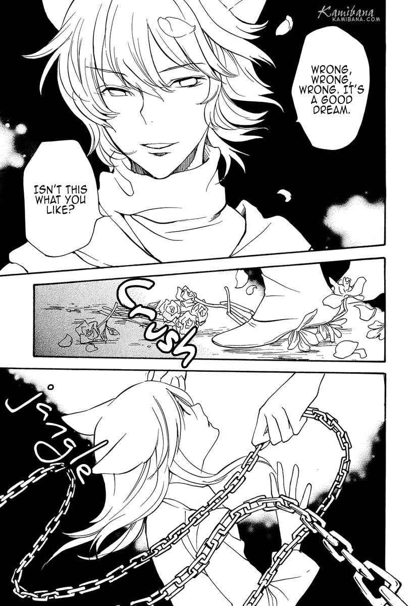 Read Loveless chapter 79.1 image 16 on Lezhin