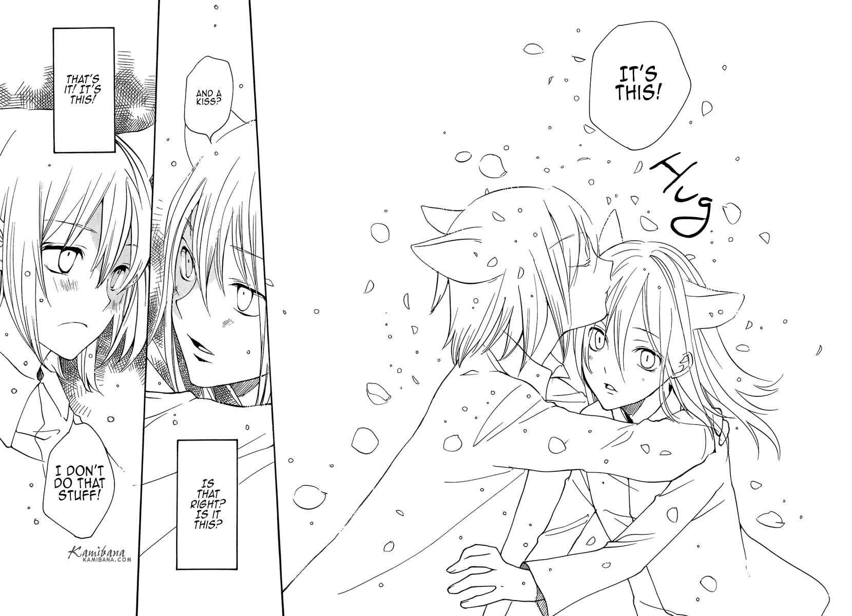 Read Loveless chapter 79.1 image 19 on Lezhin