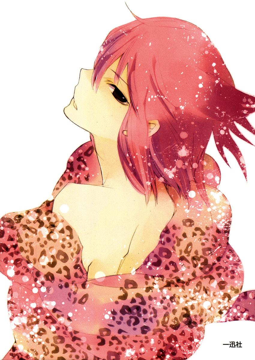 Read Loveless chapter 79.1 image 3 on Lezhin