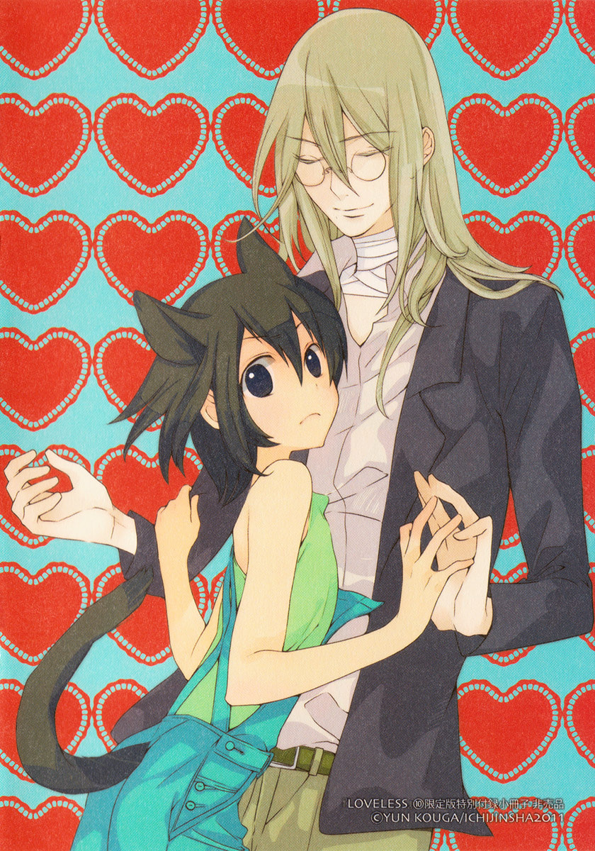 Read Loveless chapter 79.1 image 5 on Lezhin