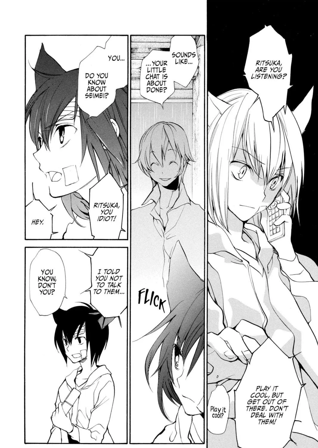 Read Loveless chapter 79 image 10 on Lezhin