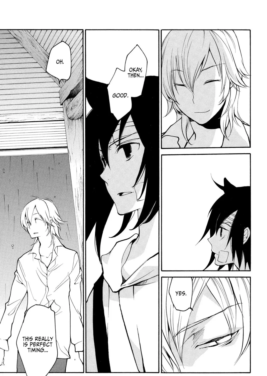 Read Loveless chapter 79 image 12 on Lezhin