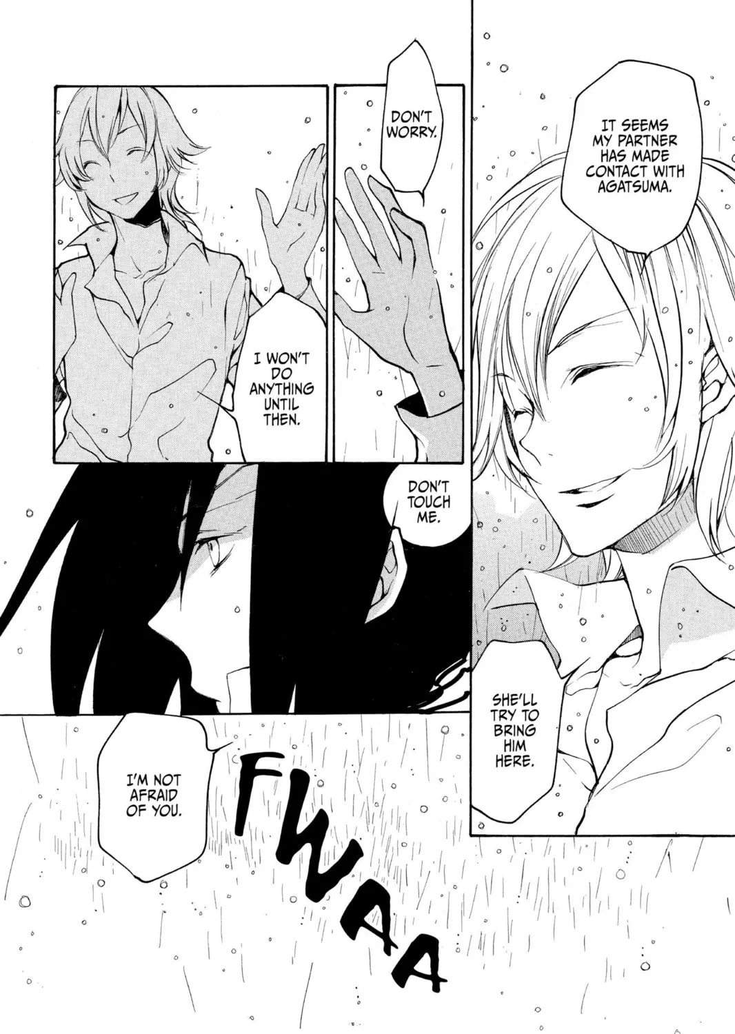 Read Loveless chapter 79 image 14 on Lezhin