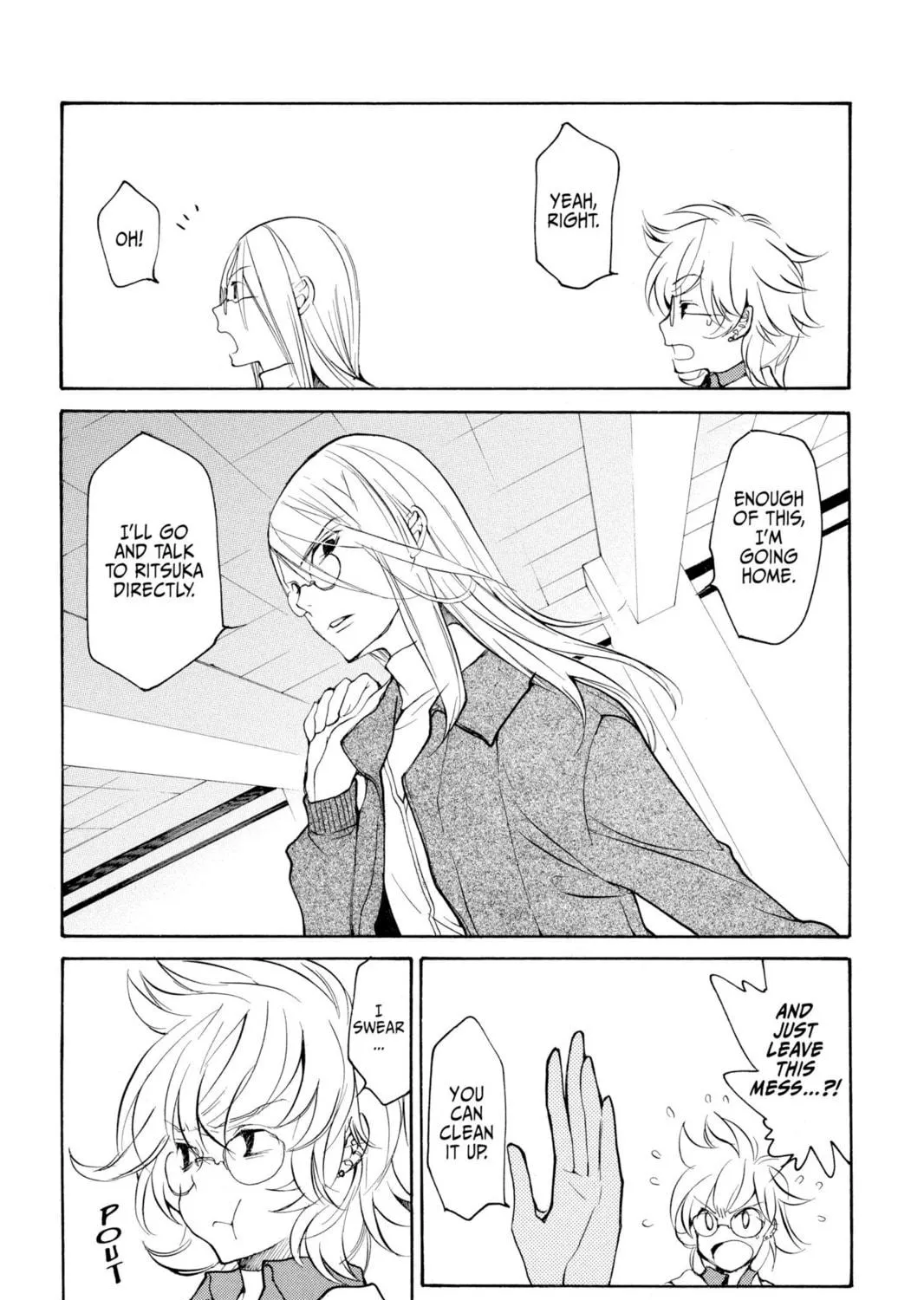 Read Loveless chapter 79 image 4 on Lezhin