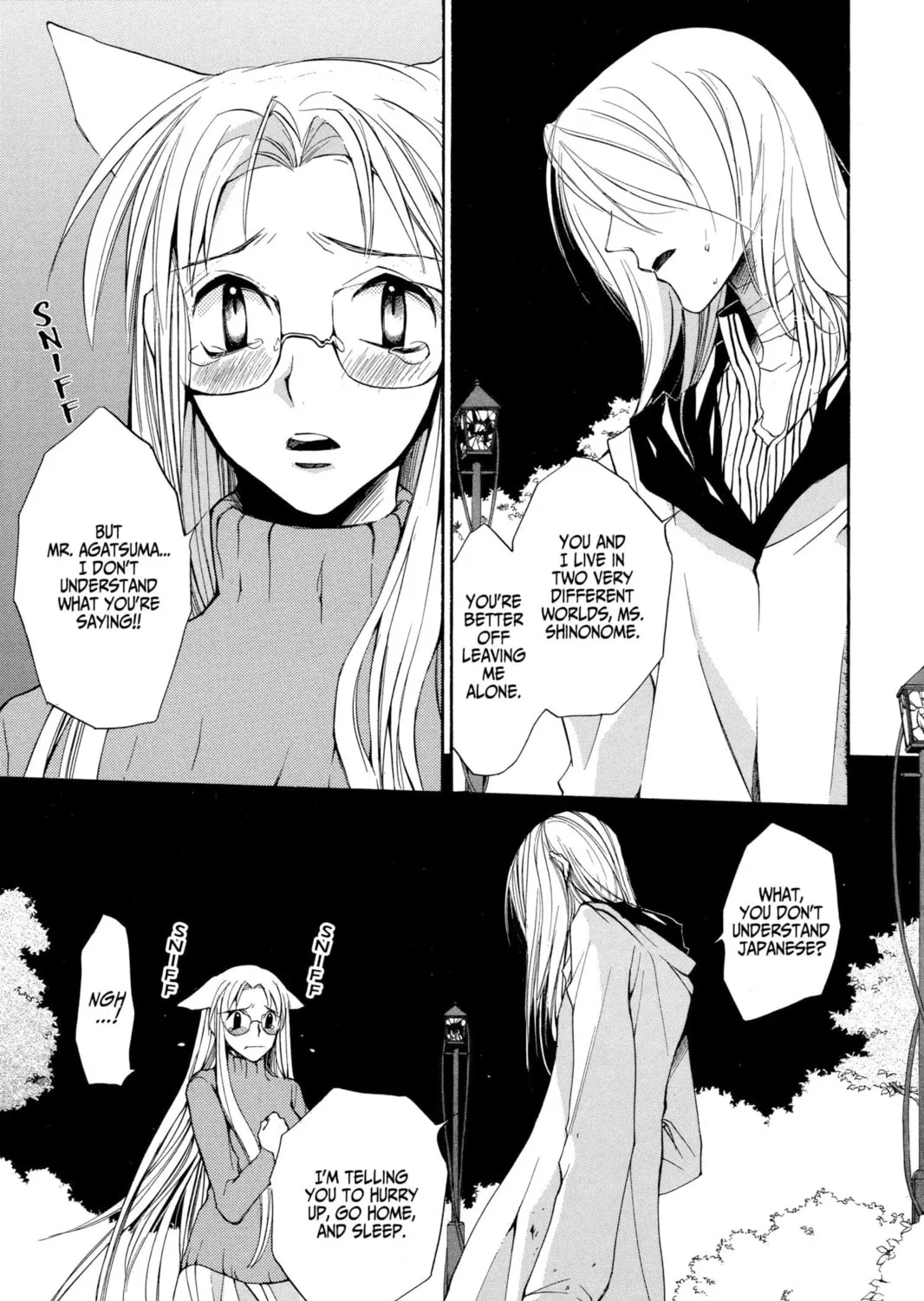 Read Loveless chapter 8 image 0 on Lezhin