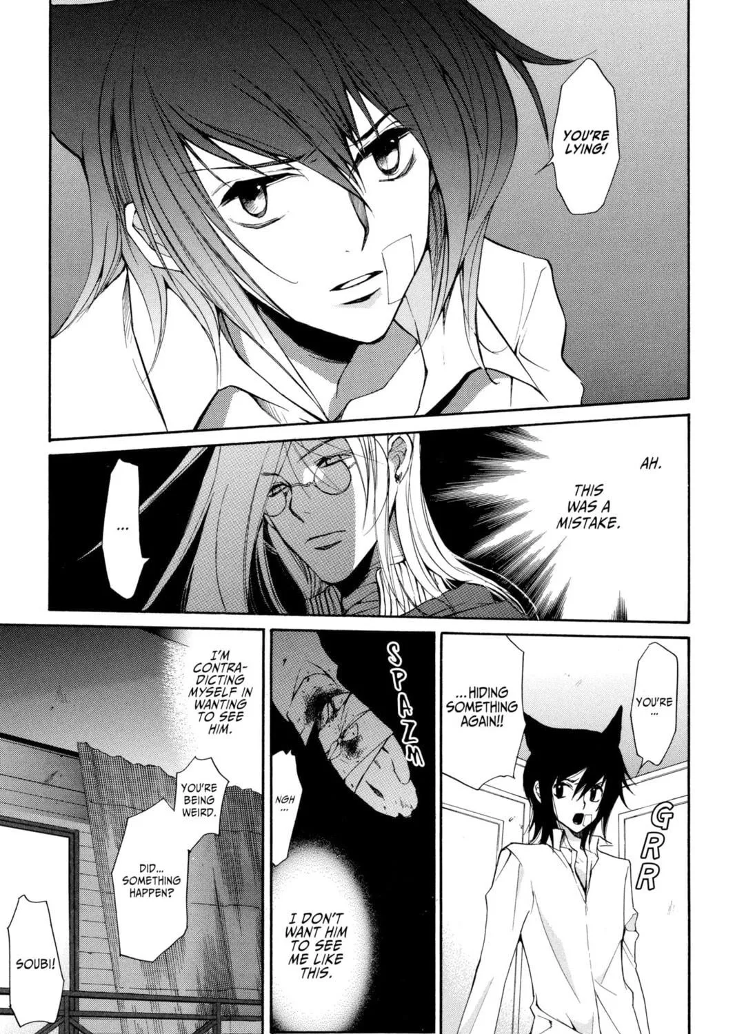 Read Loveless chapter 8 image 16 on Lezhin