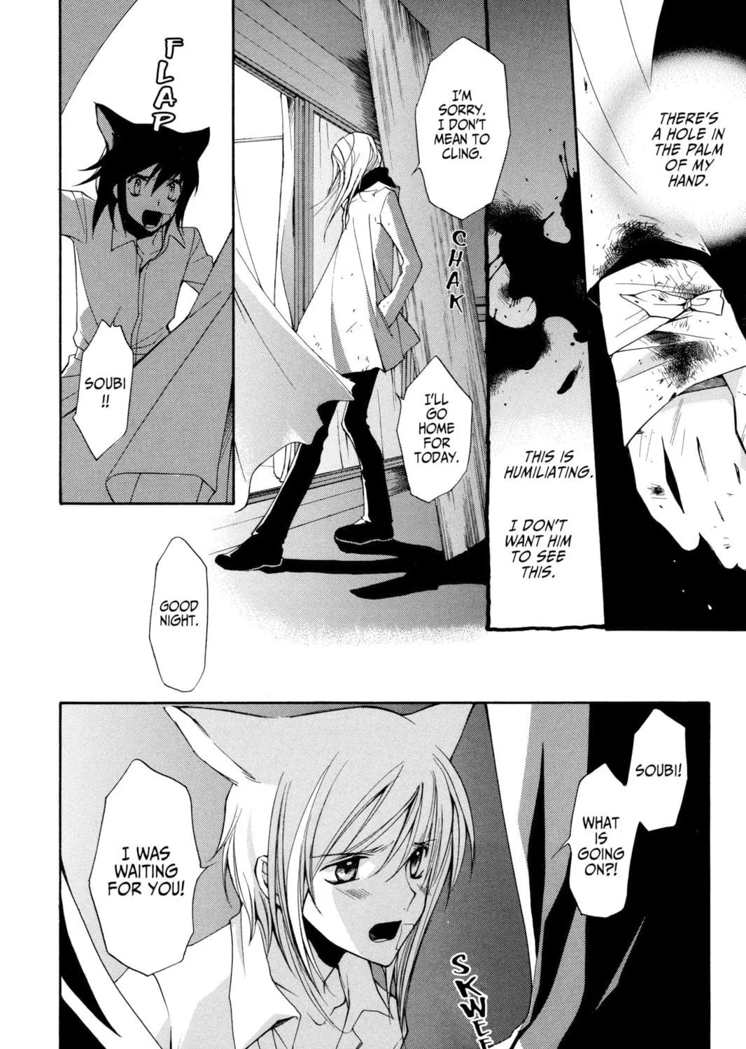 Read Loveless chapter 8 image 22 on Lezhin