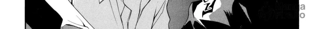Read Loveless chapter 8 image 23 on Lezhin