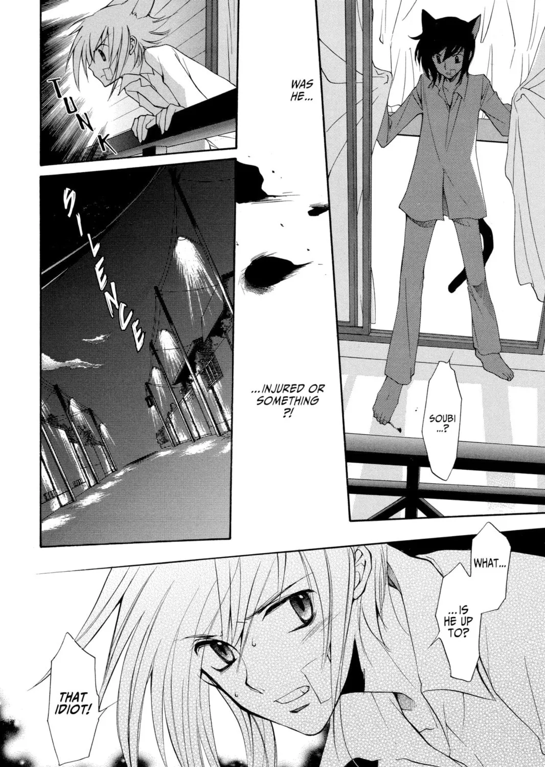 Read Loveless chapter 8 image 26 on Lezhin