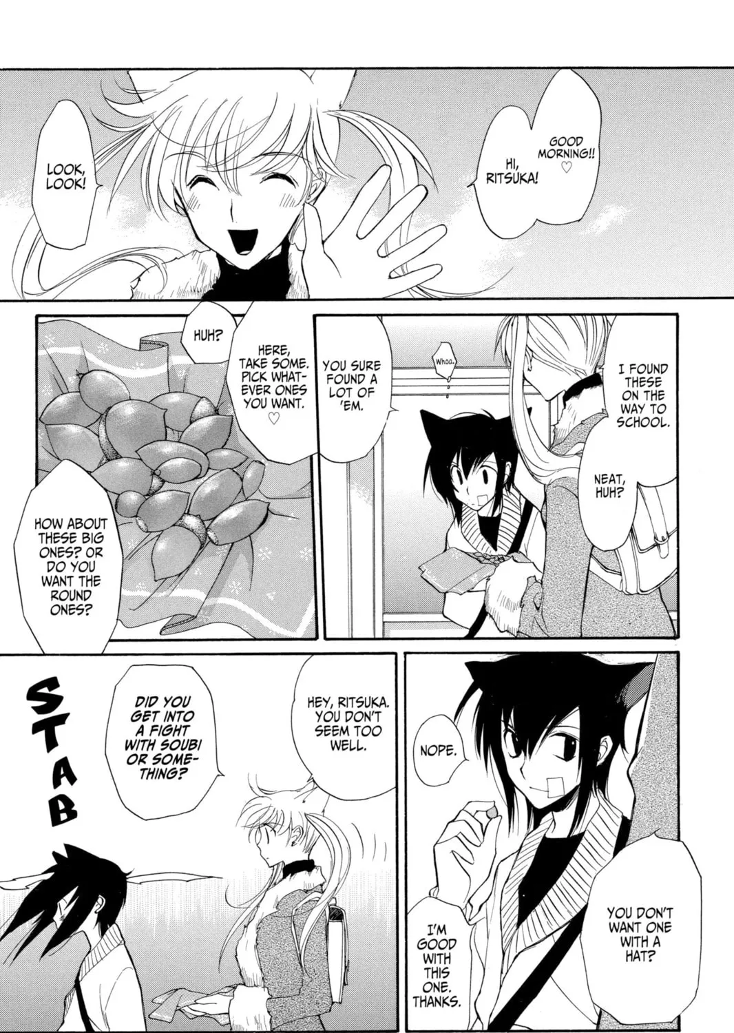 Read Loveless chapter 8 image 32 on Lezhin
