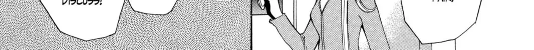Read Loveless chapter 8 image 37 on Lezhin