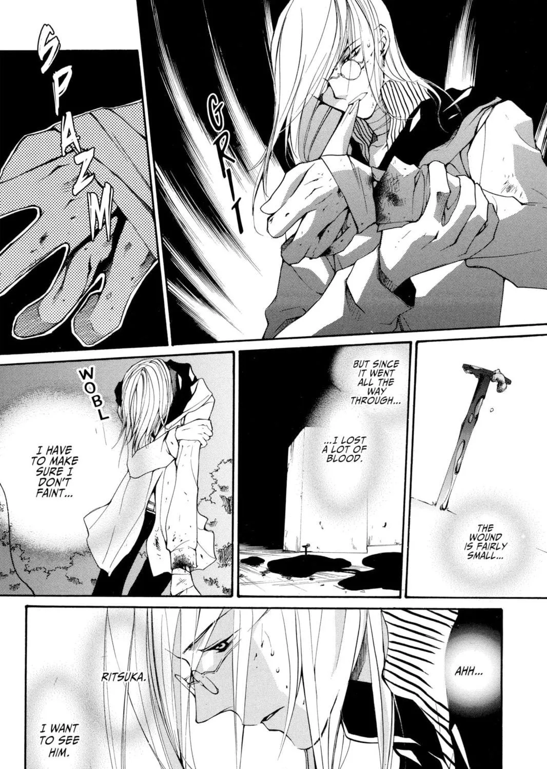 Read Loveless chapter 8 image 4 on Lezhin