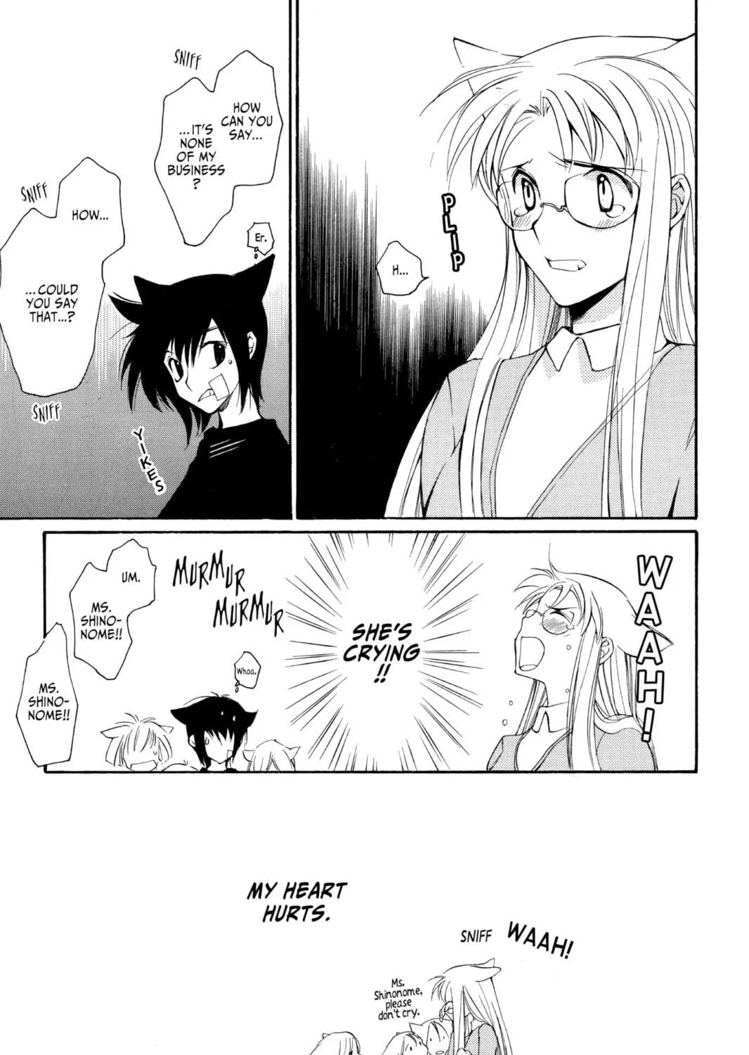 Read Loveless chapter 8 image 40 on Lezhin