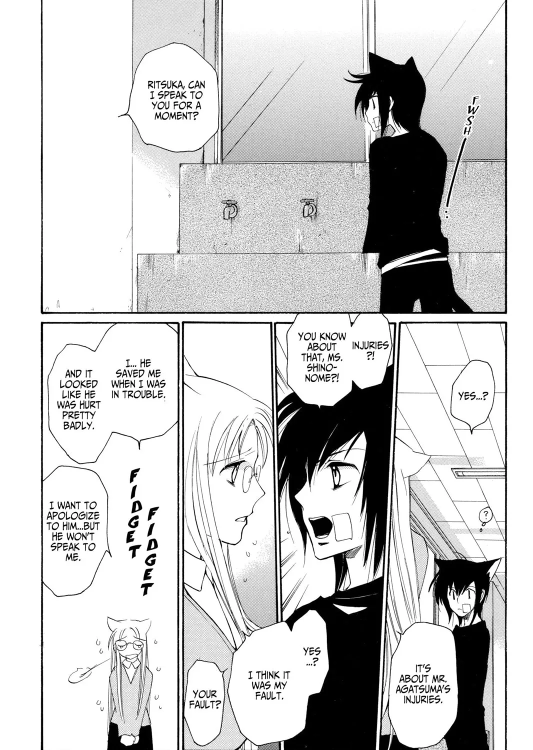 Read Loveless chapter 8 image 42 on Lezhin
