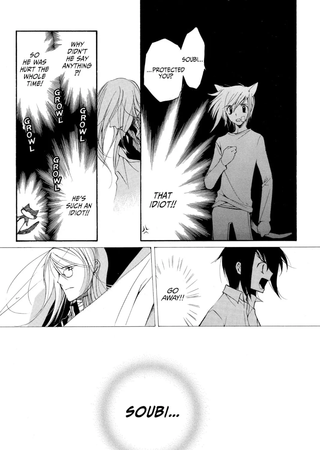 Read Loveless chapter 8 image 44 on Lezhin
