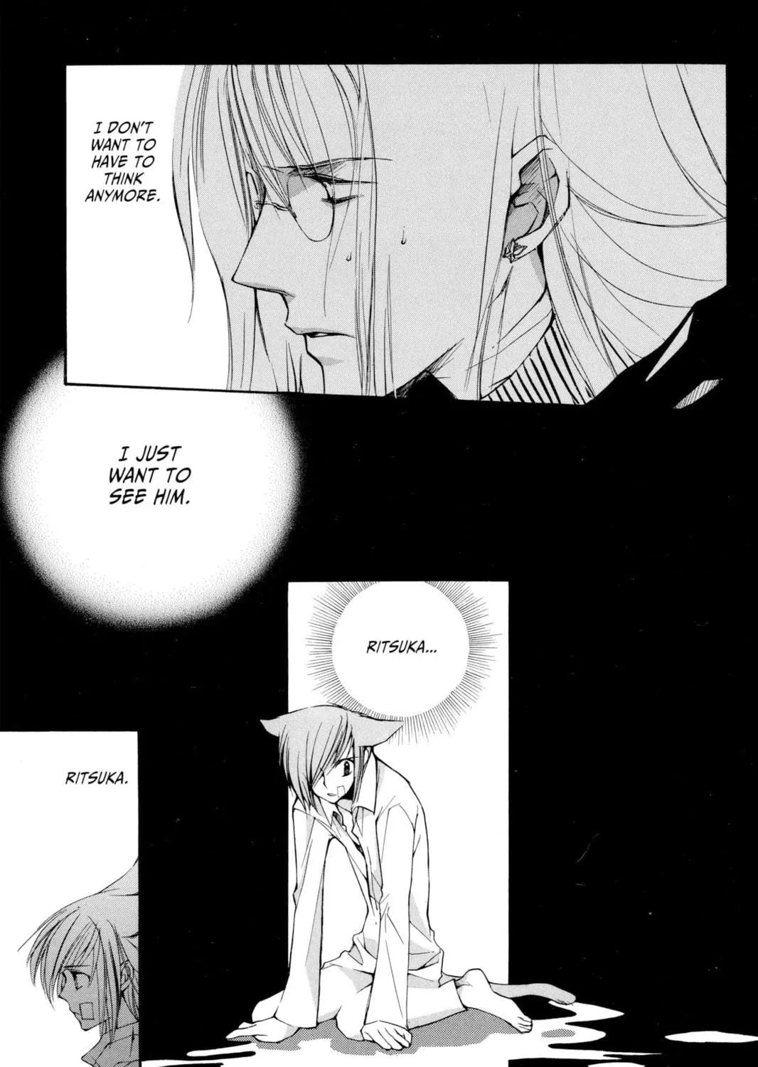 Read Loveless chapter 8 image 8 on Lezhin