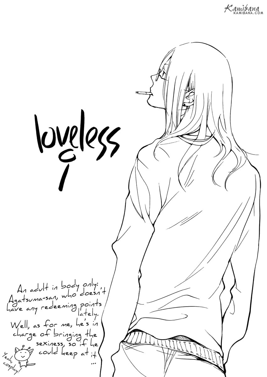 Read Loveless chapter 80.5 image 1 on Lezhin