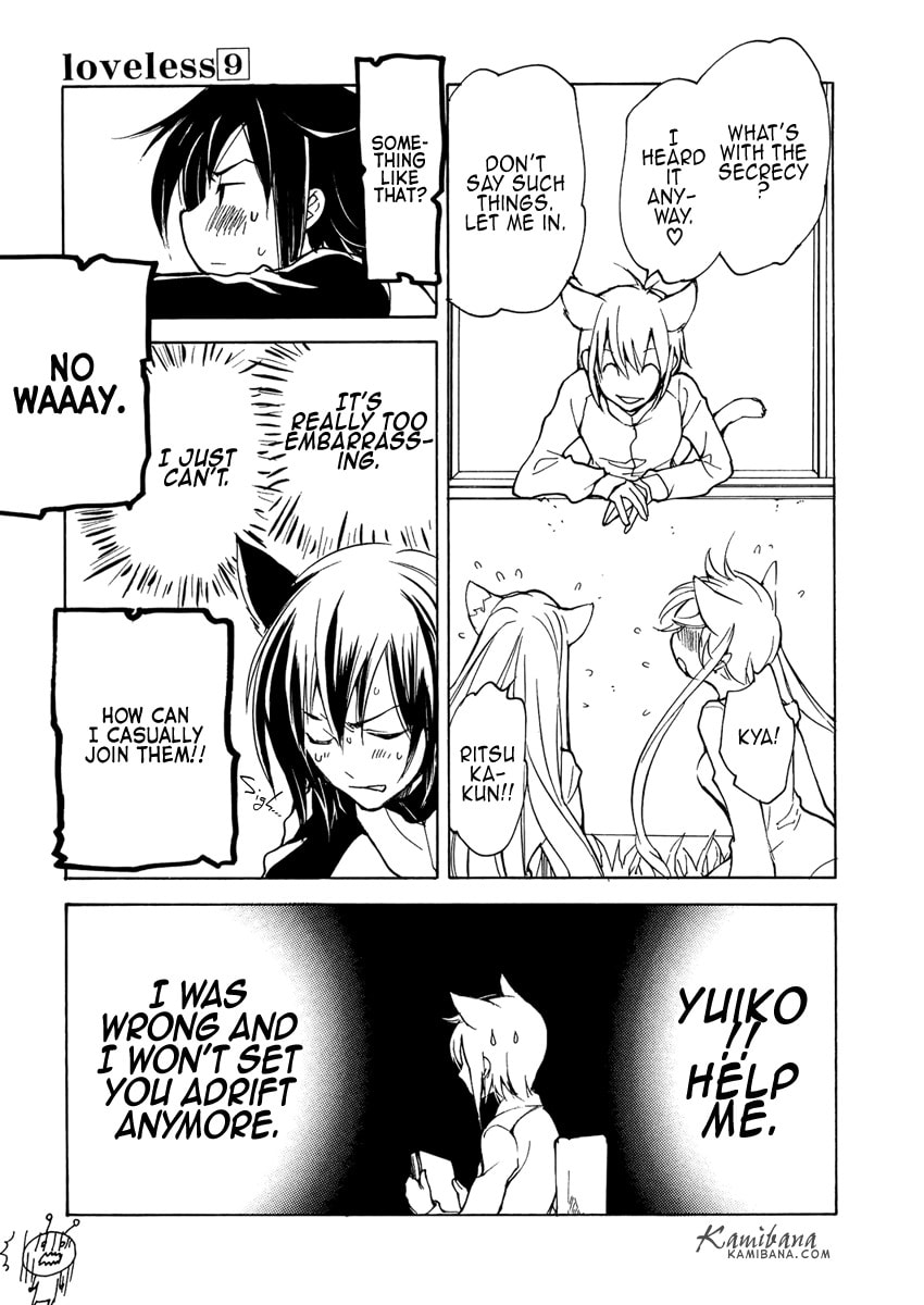 Read Loveless chapter 80.5 image 11 on Lezhin