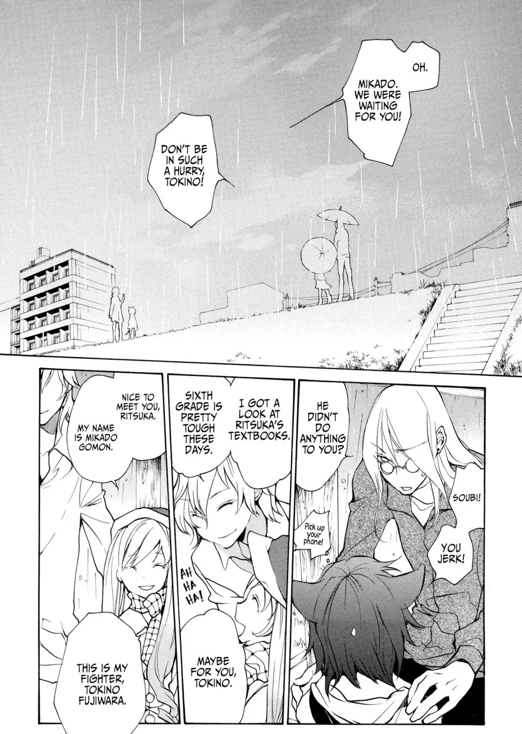 Read Loveless chapter 80 image 12 on Lezhin