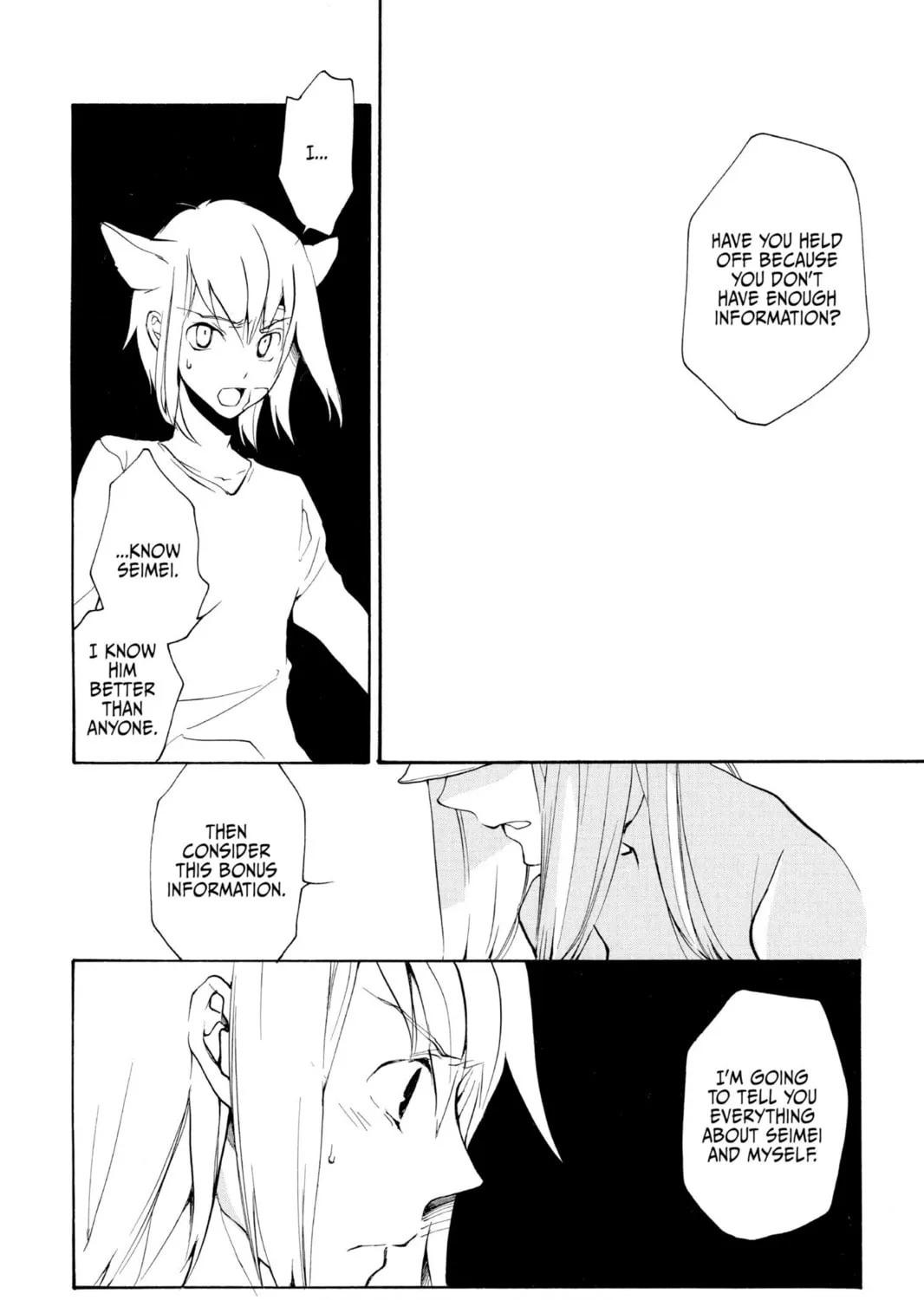 Read Loveless chapter 80 image 32 on Lezhin