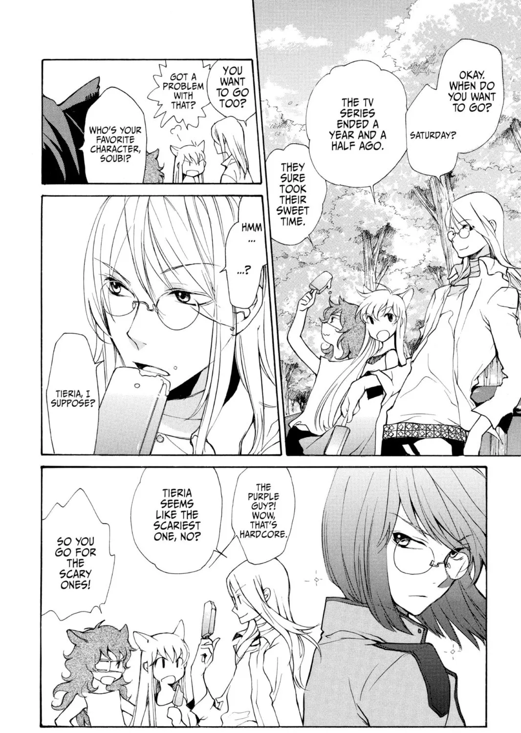 Read Loveless chapter 81 image 20 on Lezhin