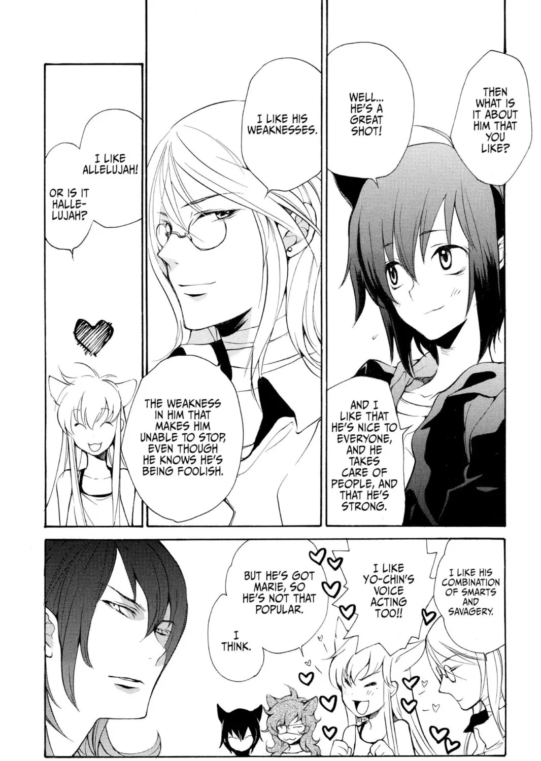 Read Loveless chapter 81 image 24 on Lezhin