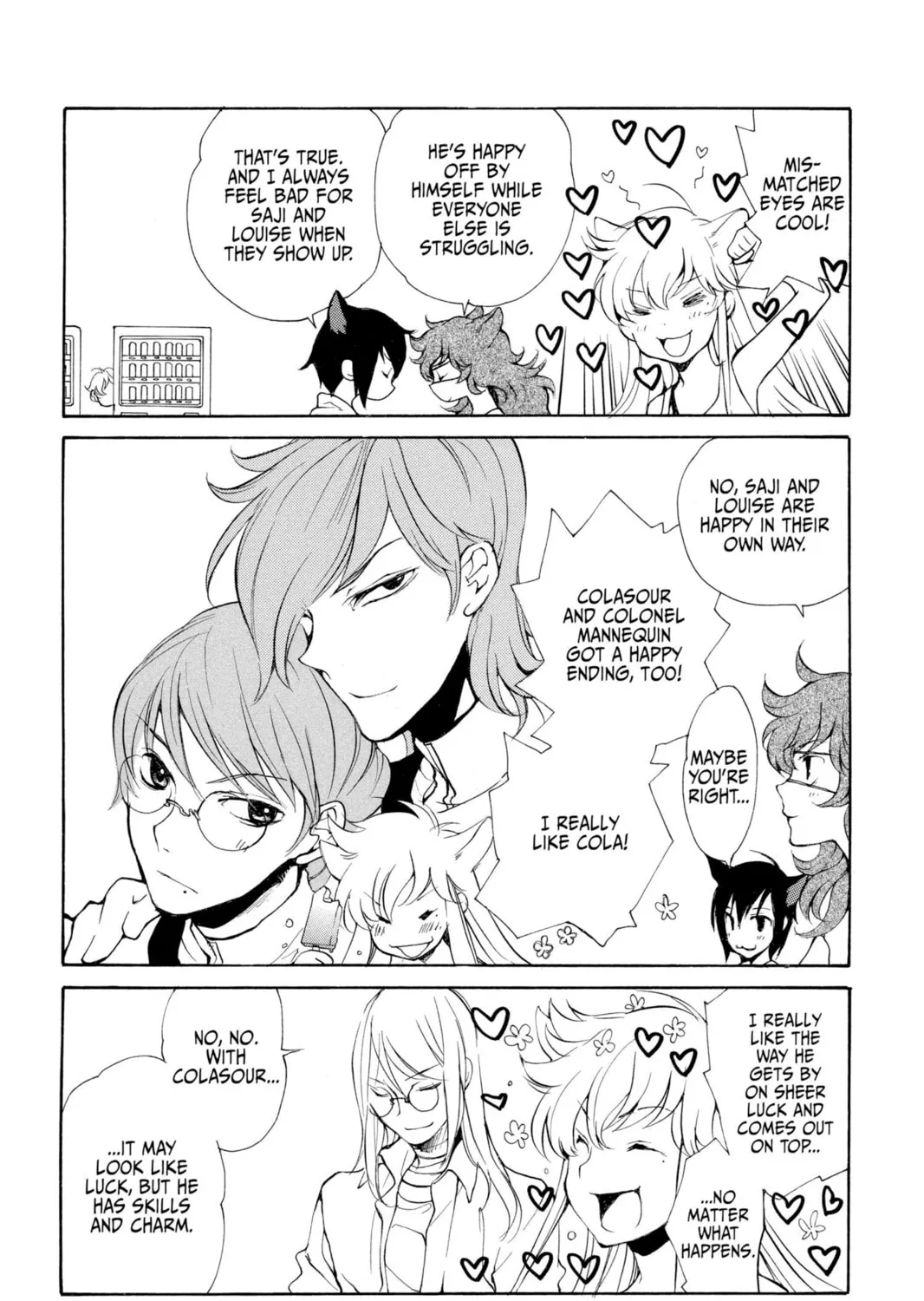 Read Loveless chapter 81 image 26 on Lezhin