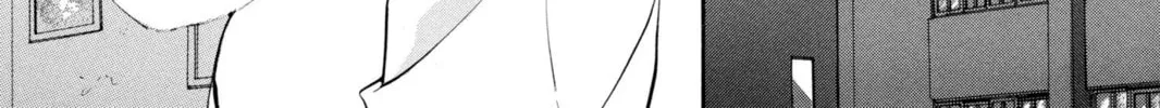 Read Loveless chapter 81 image 3 on Lezhin