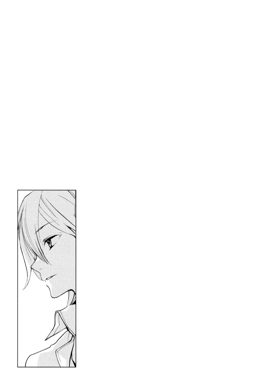 Read Loveless chapter 81 image 42 on Lezhin