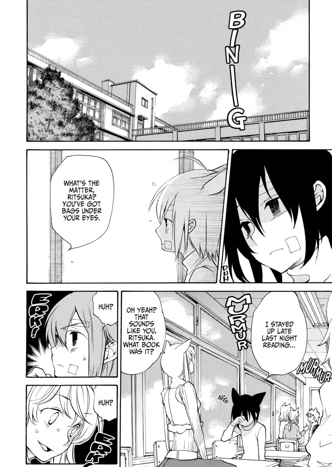 Read Loveless chapter 82 image 32 on Lezhin