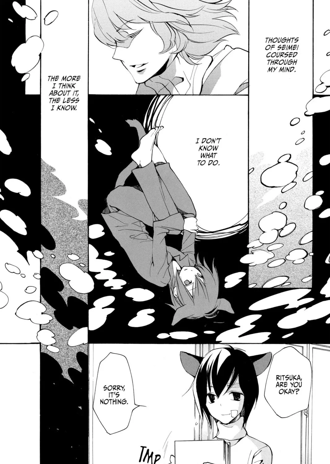 Read Loveless chapter 82 image 36 on Lezhin