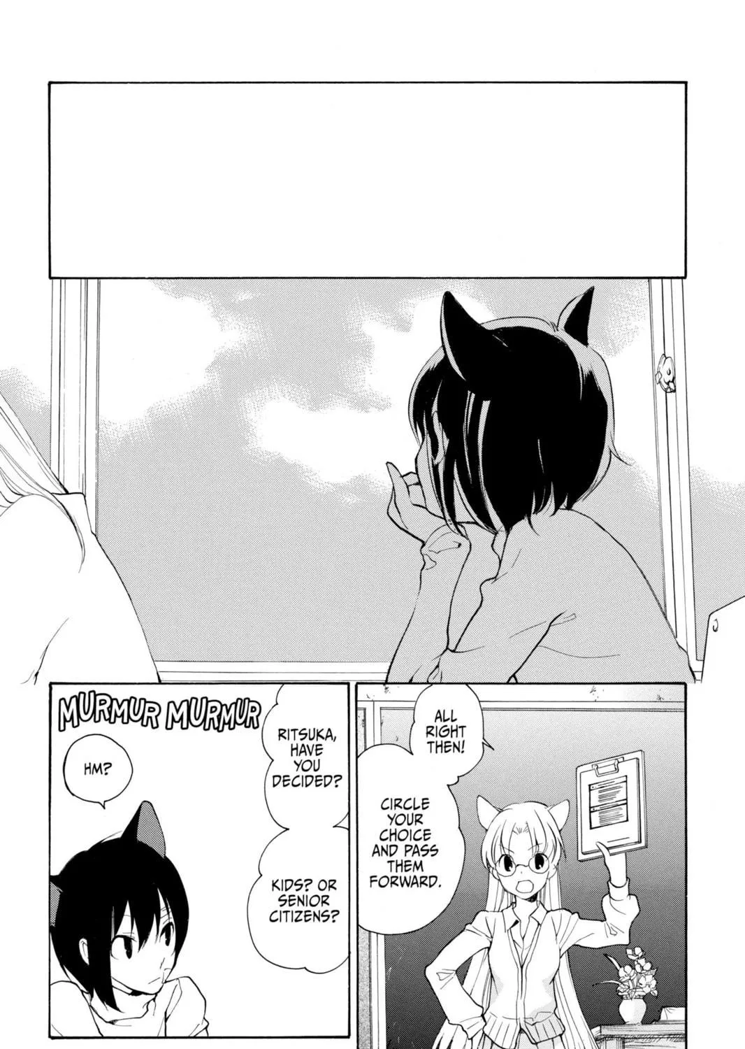 Read Loveless chapter 82 image 38 on Lezhin