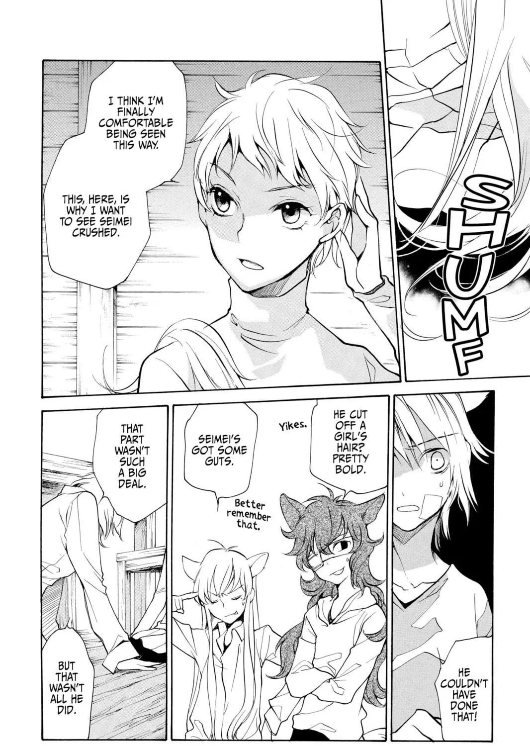 Read Loveless chapter 82 image 4 on Lezhin