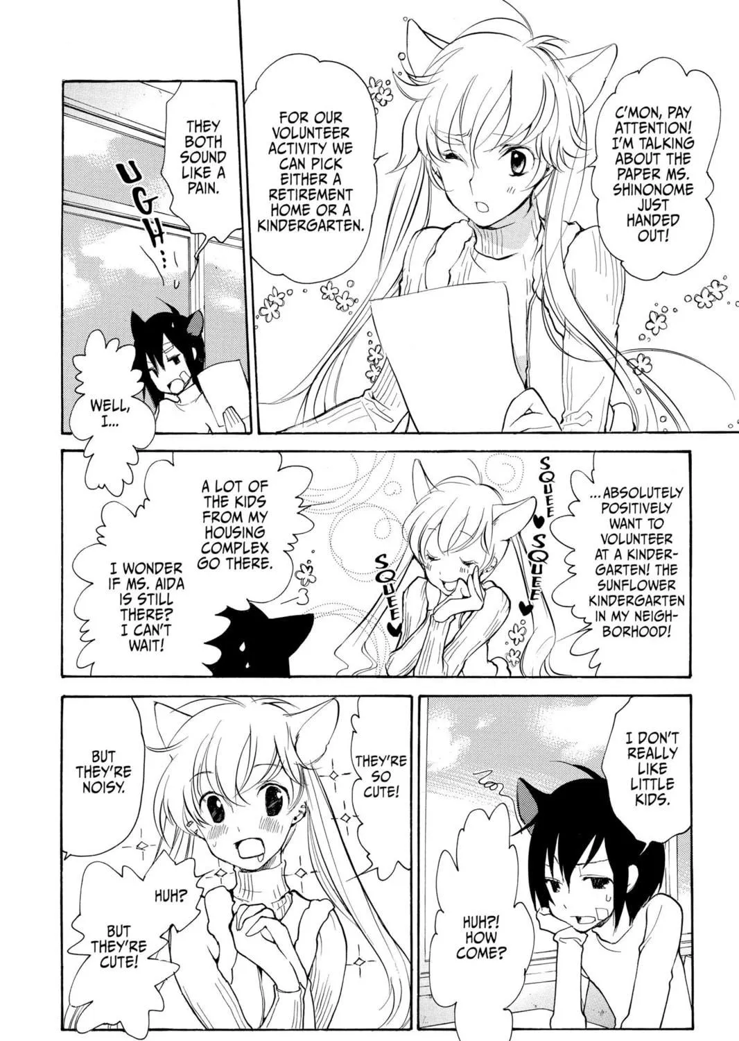 Read Loveless chapter 82 image 40 on Lezhin